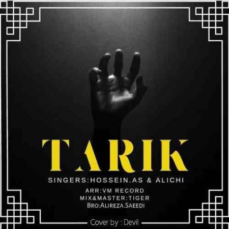 Hossein AS & Alichi – TARIK